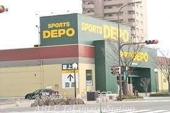 【周辺】スポーツデポ高松伏石店 1084m