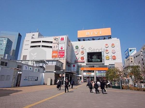 【周辺】仙台駅(東口)まで徒歩10分の好立地