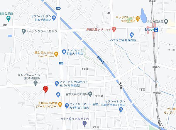 【地図】名取駅まで徒歩12分。近隣にコンビニがあり、生活に便利な立地です。