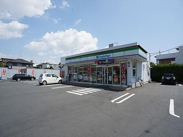 【周辺】ファミリーマート 子安店（348m）