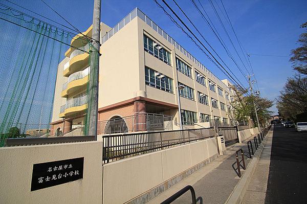 【周辺】富士見台小学校 531m