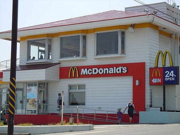 【周辺】【ファーストフード】マクドナルド三浦海岸店まで599ｍ