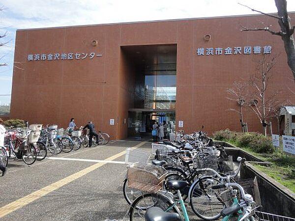 【周辺】【図書館】金沢図書館まで1064ｍ