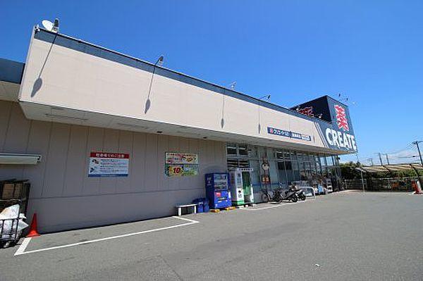 【周辺】【ドラッグストア】クリエイトS・D三浦海岸店まで662ｍ