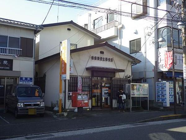 【周辺】【郵便局】横須賀野比郵便局まで542ｍ
