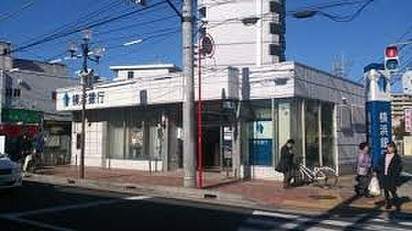 【周辺】【銀行】横浜銀行　北久里浜支店まで657ｍ