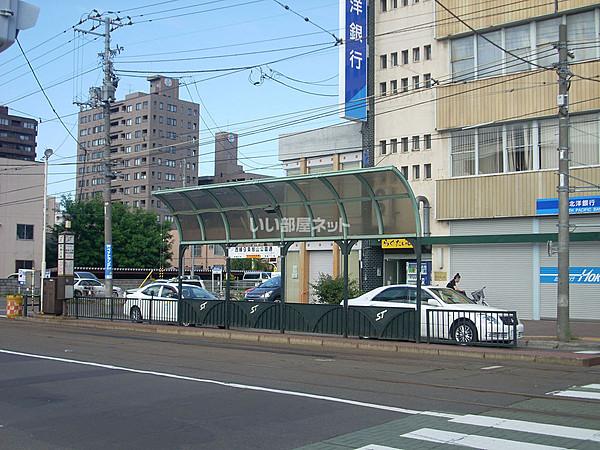 【周辺】【駅】札幌市電　西線9条旭山公園通まで628ｍ