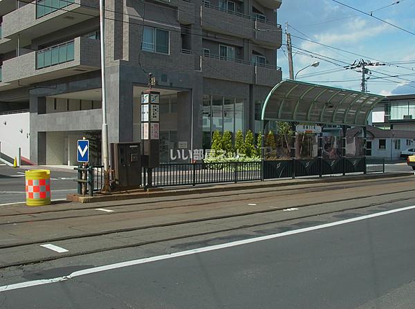 【周辺】【駅】札幌市電　西線11条駅まで832ｍ