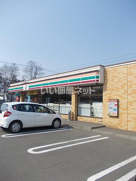 【周辺】【コンビニエンスストア】セブンイレブン 千歳富士4丁目店まで634ｍ