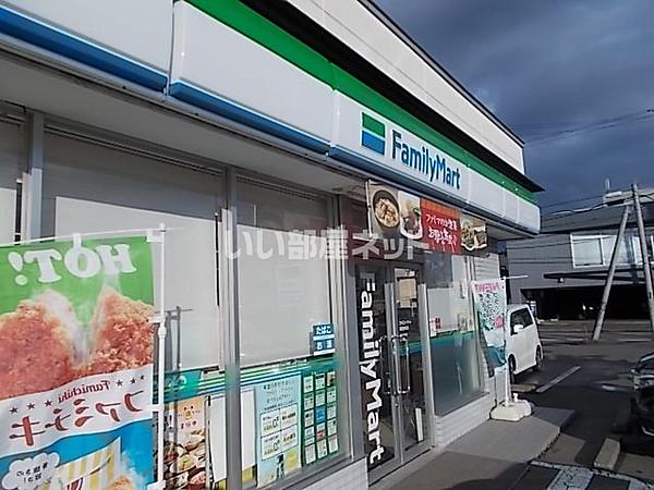 【周辺】【コンビニエンスストア】ファミリーマート恵庭京町店まで190ｍ