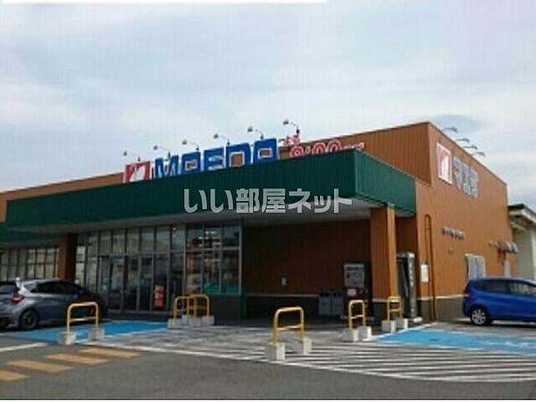 【周辺】【スーパー】マエダストア 富田店まで713ｍ