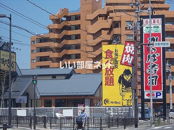 【周辺】【寿司】かっぱ寿司 仙台中野栄店まで570ｍ