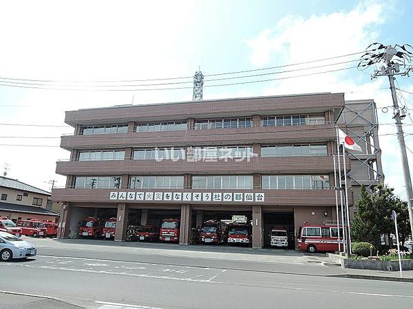 【周辺】【消防署】仙台市消防局　若林消防署まで216ｍ