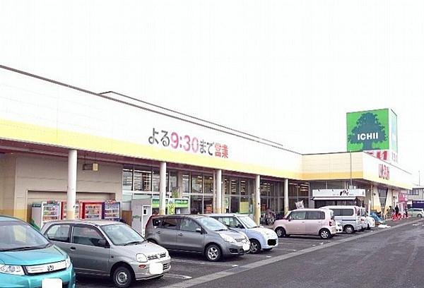 【周辺】【スーパー】いちい福島西店まで1176ｍ