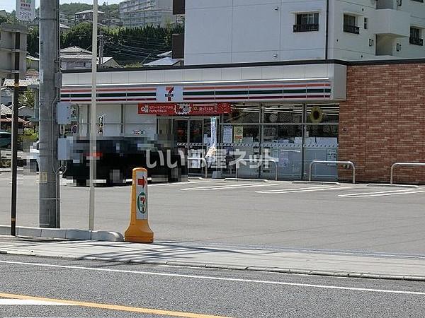 【周辺】【コンビニエンスストア】セブンイレブン 日立城南町店まで2087ｍ