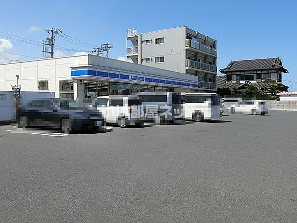 【周辺】【コンビニエンスストア】ローソン 日立相賀町店まで256ｍ