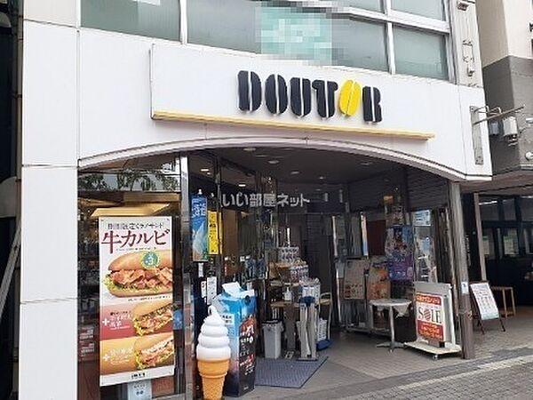 【周辺】【喫茶店・カフェ】ドトールコーヒーショップ 日立店まで184ｍ