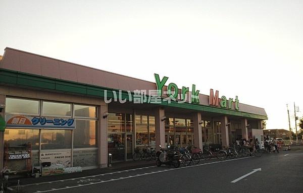 【周辺】【スーパー】ヨークマート 成田店まで1125ｍ