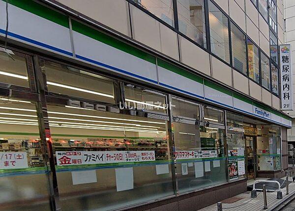 【周辺】【コンビニエンスストア】ファミリーマート 大宮駅前店まで45ｍ