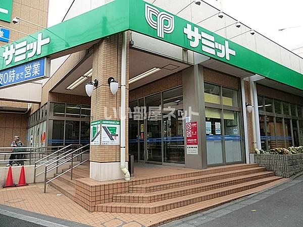 【周辺】【スーパー】サミットストア 成田東店まで1276ｍ