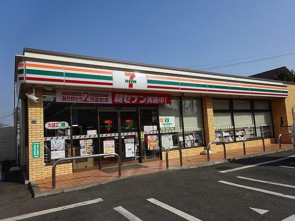 【周辺】セブンイレブン 東恋ケ窪2丁目店（215m）