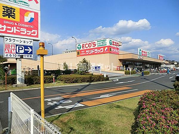【周辺】【スーパー】エコス　たいらや昭島店まで886ｍ
