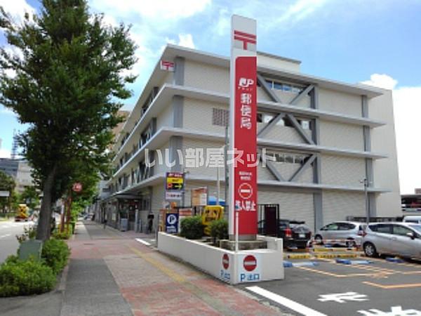 【周辺】【郵便局】長野中央郵便局まで359ｍ