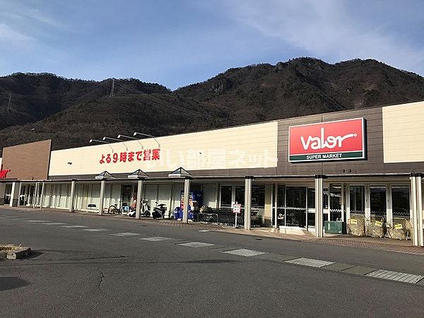 【周辺】【スーパー】Valor(バロー) 秋和店まで395ｍ