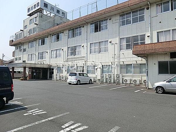 【周辺】【総合病院】熊川病院まで3079ｍ