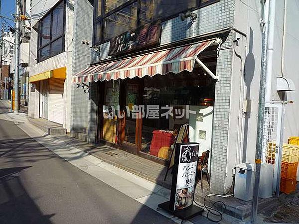 【周辺】【喫茶店・カフェ】ハンキーパンキー食堂様まで2524ｍ