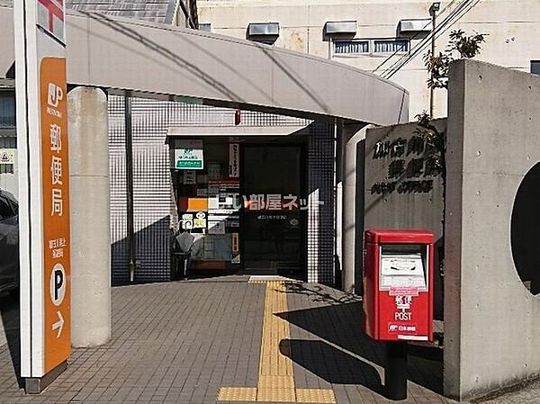 【周辺】【郵便局】加古川尾上郵便局まで1363ｍ