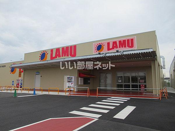 【周辺】【スーパー】LAMU(ラ・ムー) 伊賀上野店まで606ｍ
