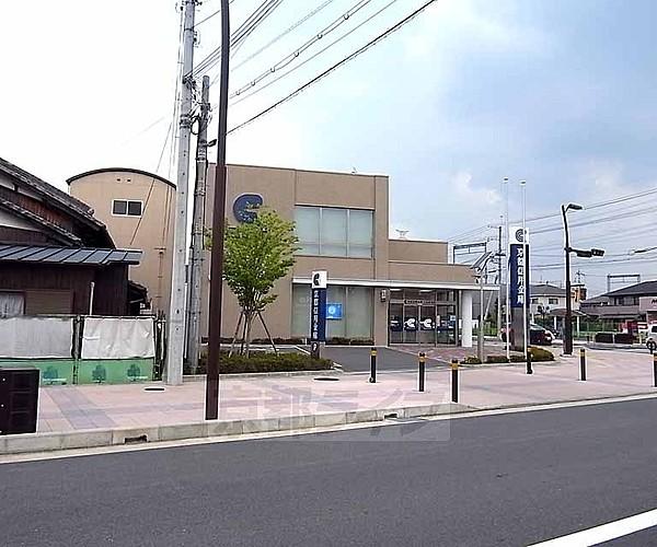 【周辺】京都信用金庫 三山木支店まで180m