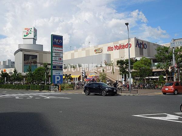 【周辺】【ショッピングセンター】アリオ　八尾店まで1175ｍ