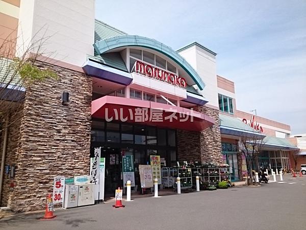 【周辺】【スーパー】マルナカ 土居田店まで600ｍ