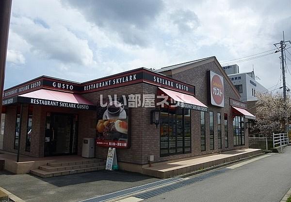 【周辺】【ファミリーレストラン】ガスト 東広島西条インター店まで4953ｍ