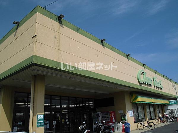 【周辺】【スーパー】中央フード 平田店まで345ｍ