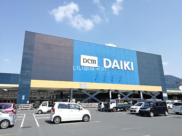 【周辺】【ホームセンター】DCM DAIKI(DCMダイキ) 黒崎店まで864ｍ