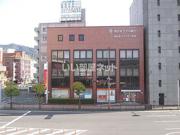 【周辺】【銀行】西日本シティ銀行　黒崎支店まで1640ｍ
