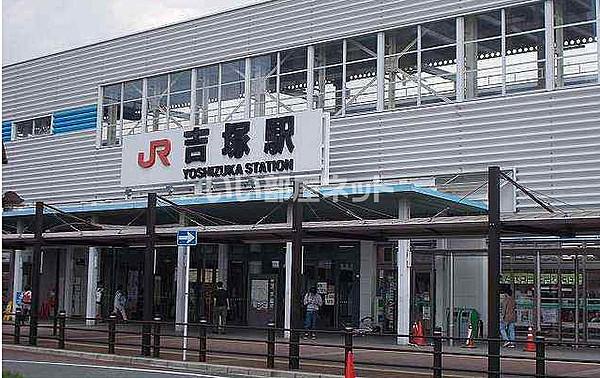 【周辺】【駅】ＪＲ吉塚駅まで885ｍ