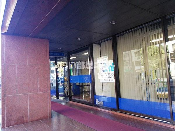 【周辺】【銀行】十八親和銀行桜町支店まで490ｍ
