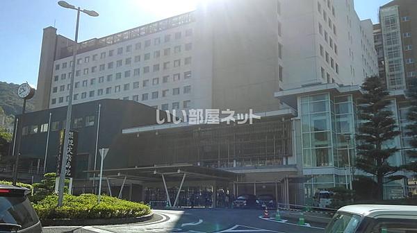 【周辺】【総合病院】長崎大学病院まで1331ｍ
