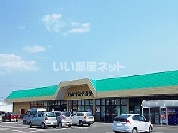 【周辺】【スーパー】マルミヤストア吉村店まで441ｍ