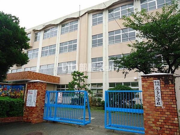 【周辺】【小学校】福岡市立奈多小学校まで326ｍ