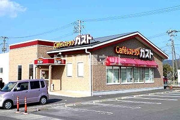 【周辺】【ファミリーレストラン】ガスト 加治木店(から好し取扱店)まで621ｍ