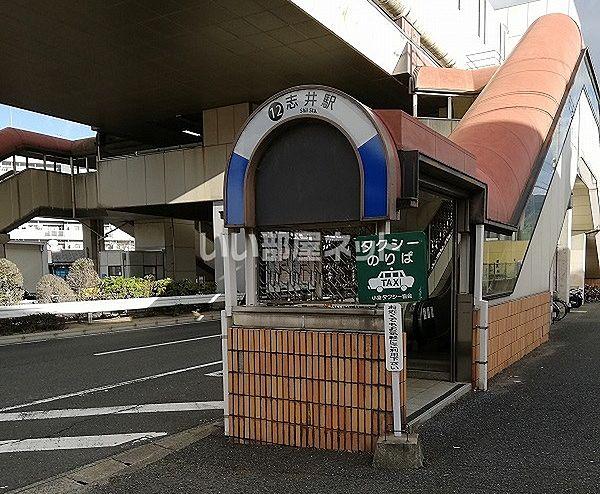 【周辺】【駅】モノレール　志井駅まで224ｍ