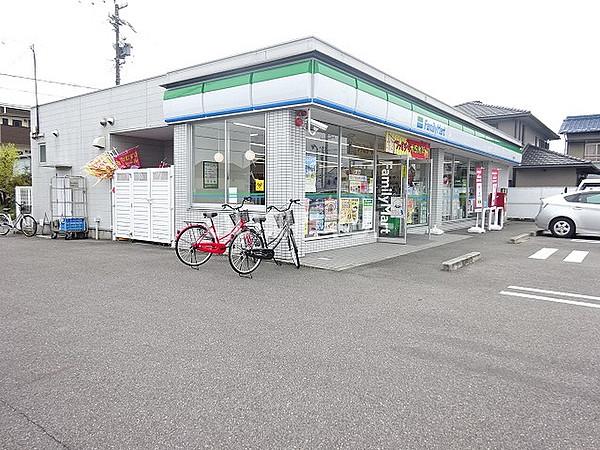 【周辺】【コンビニエンスストア】ファミリーマート今渡鳴子店まで351ｍ