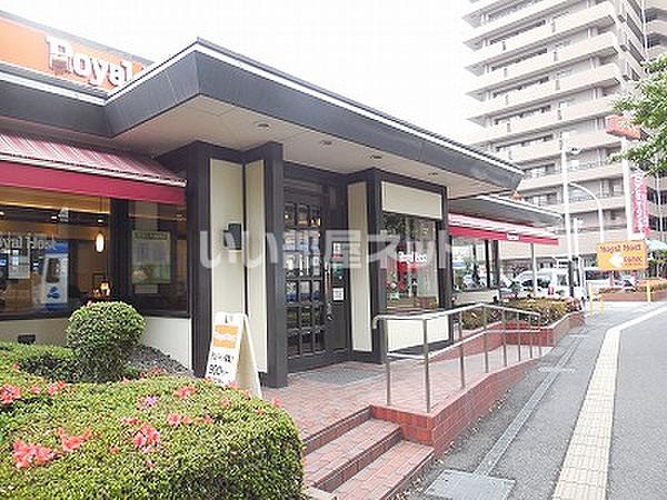 【周辺】【ファミリーレストラン】ロイヤルホスト西鹿児島店まで722ｍ