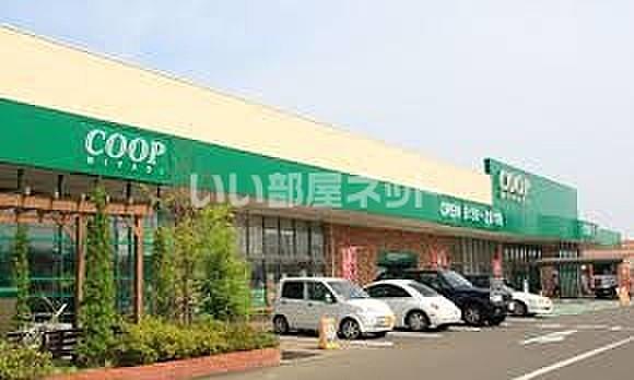 【周辺】【スーパー】COOP MIYAGI(みやぎ生協) 古川南店まで1630ｍ