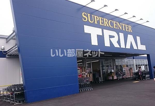 【周辺】【スーパー】TRIAL 出雲白枝店まで925ｍ